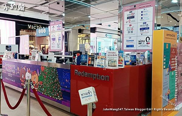 CentralWorld Redemption Counter Bangkok2.jpg