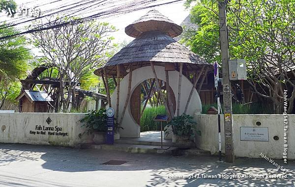 Fah Lanna Spa Nimman branch清邁寧曼按摩館0.jpg