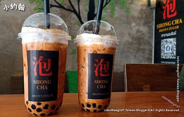 ShongCha Prasingh bubble Milk Tea Chiang Mai.jpg