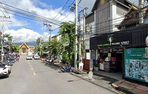 Chiang Mai ShongCha Prasingh bubble Milk Tea.jpg