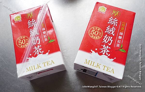 奶茶冷凍再解凍能喝嗎