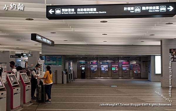 桃園機捷台北車站 預辦登機5.jpg