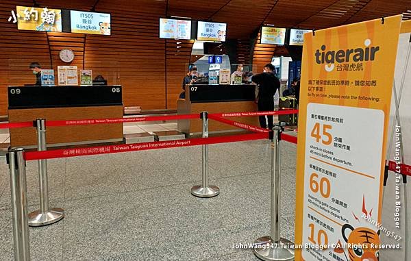 虎航Tigerair飛泰國曼谷DMK廊曼機場1.jpg