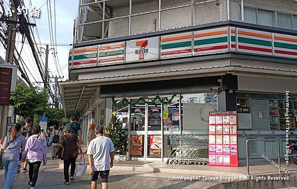 7-11 Sukhumvit 79 Bangkok On nut.jpg