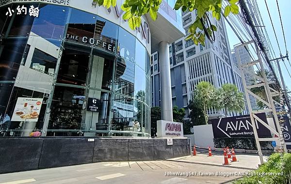 Avani Sukhumvit Bangkok Hotel2.jpg