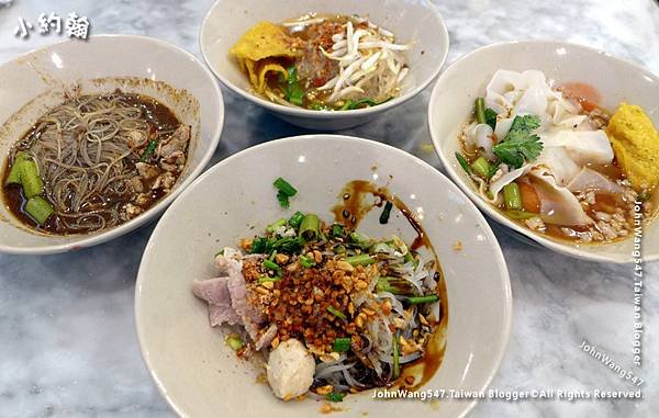 泰國船麵Pranakorn Boat Noodle Century The Movie Plaza.jpg