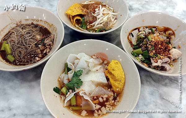 泰國船麵Pranakorn Boat Noodle Century The Movie Plaza1.jpg