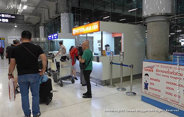 BUS Suvarnabhumi Airport to Pattaya Jomtien Beach.jpg