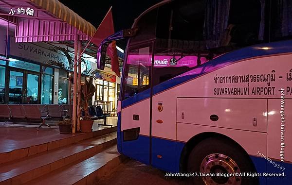 Jomtien-Suvarnabhumi Airport Bus Station.jpg