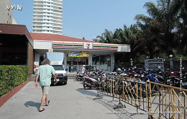 7-11 near Hilton Pattaya Hotel.jpg