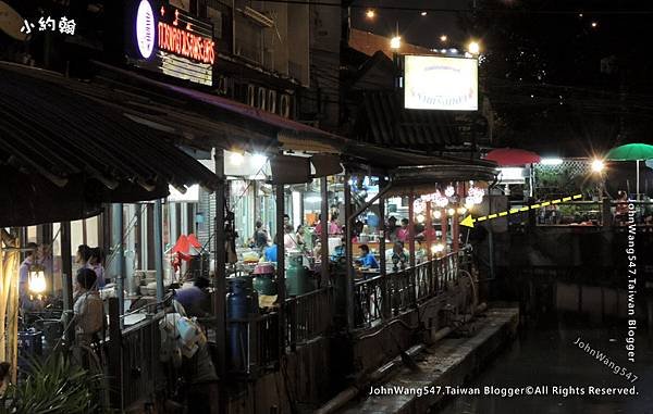 Rua Thong Boat Noodle Victory Monument1.jpg