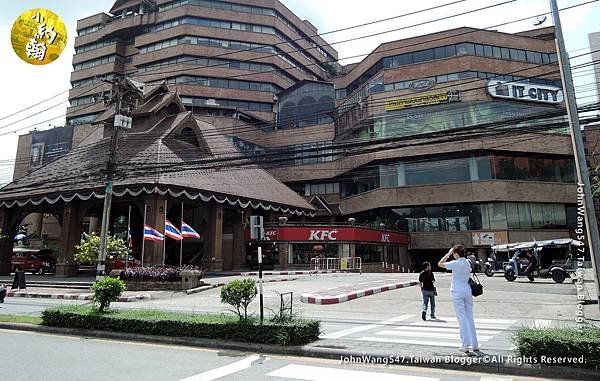 Kad Suan Kaew Shopping Centre.jpg