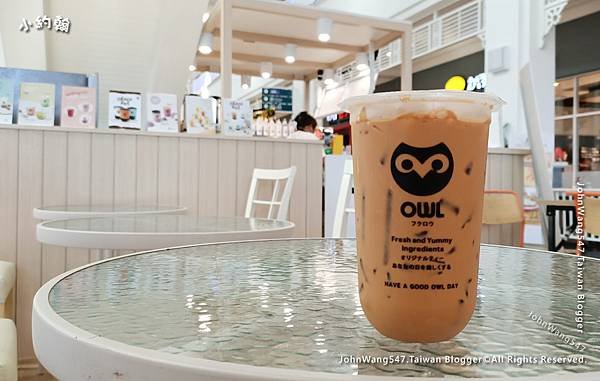 Owl Cha Thai tea HuaHin Market Village2.jpg