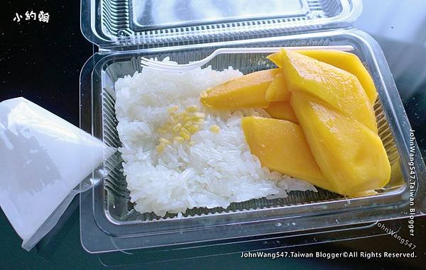 Mango Sticky Rice Chatuchak weekend market2.jpg