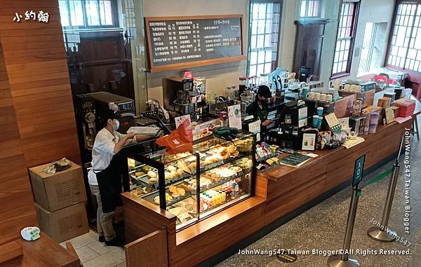 STARBUCKS星巴克艋舺門市(萬華林宅)一樓1.jpg