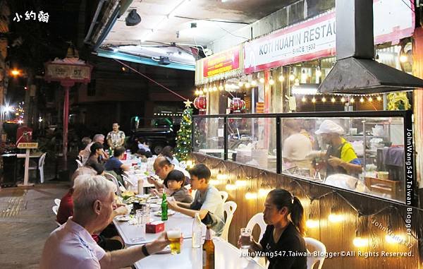 Koti Restaurant Huahin 57 alley.jpg