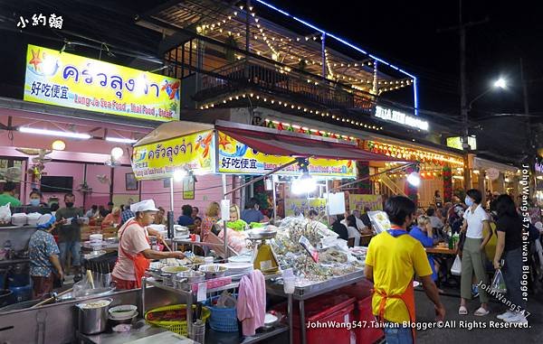 華欣夜市海鮮熱炒店.jpg