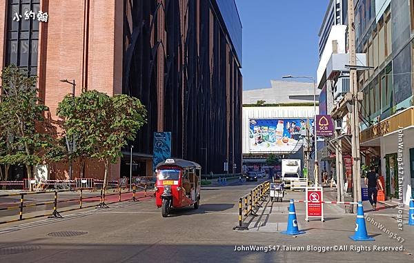 SIAMSCAPE Siam Square 曼谷暹羅廣場2.jpg