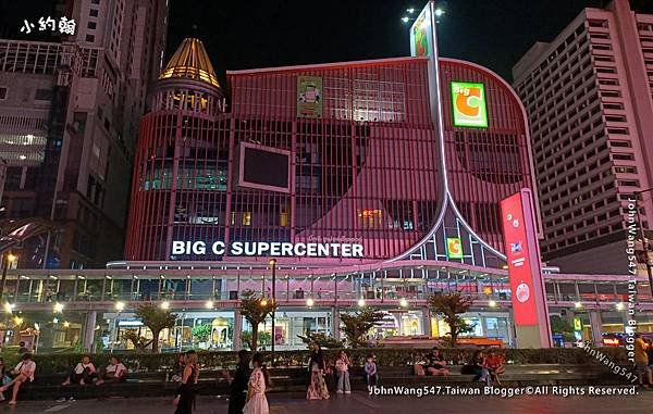 曼谷自由行四天三夜Big C Supercenter Ratchadamri.jpg