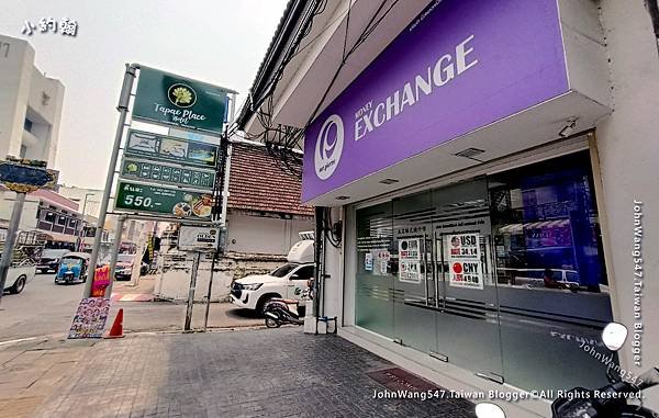 Mr.pierre money exchange Chiangmai.jpg