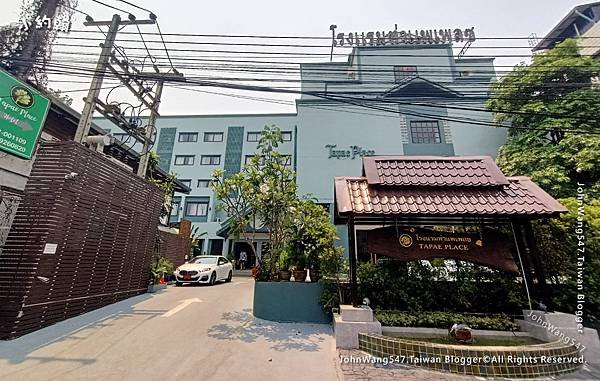 Thapaeplace Chiangmai Hotel Thapae Rd Soi 3.jpg