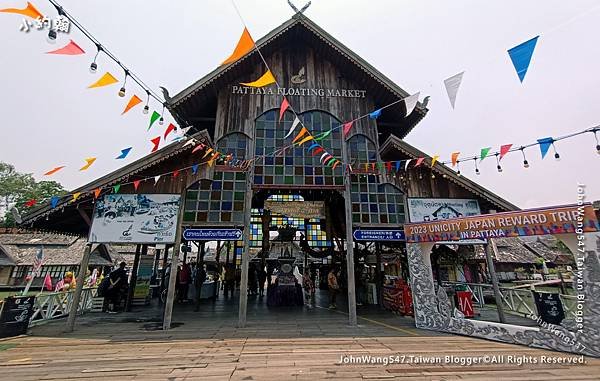 芭達雅3天2夜自由行四方水上市場Pattaya Floating Market2.jpg