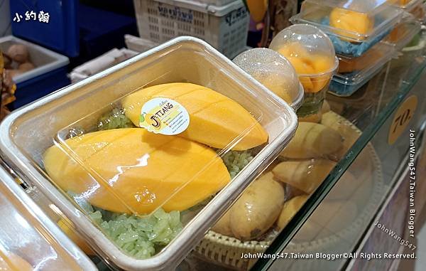 曼谷芒果糯米飯J.Tiang.Delivery Mango Sticky Rice2.jpg