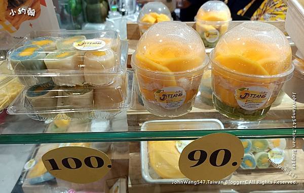 曼谷芒果糯米飯J.Tiang.Delivery Mango Sticky Rice3.jpg