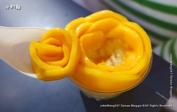 Bangkok J.Tiang.Rose Mango Sticky Rice.jpg