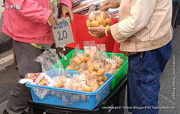 清邁水果Marian Plum芒果梅Plum Mango2.jpg