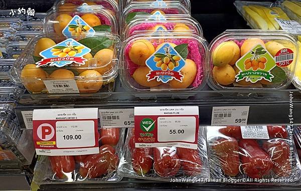 泰國maxValu水果Marian Plum芒果梅Plum Mango.jpg