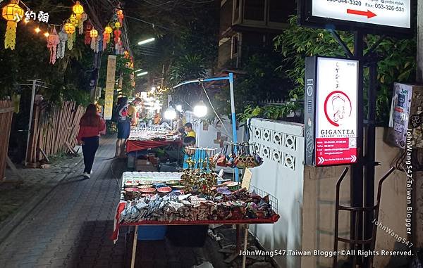 清邁夜市LANNA Square Chiangmai Night Market12.jpg