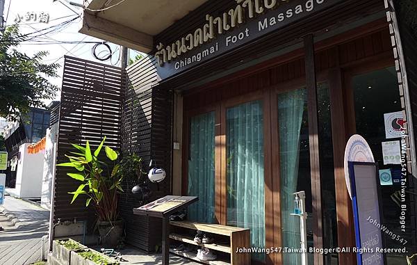 Chiangmai Foot Massage Center.jpg