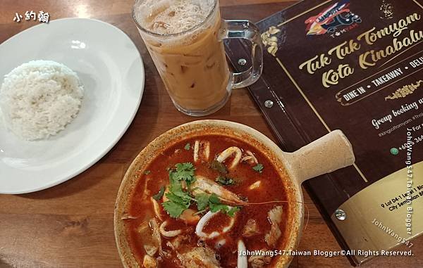 Tuk Tuk Tomyam Kota Kinabalu 亞庇泰式料理餐廳.jpg