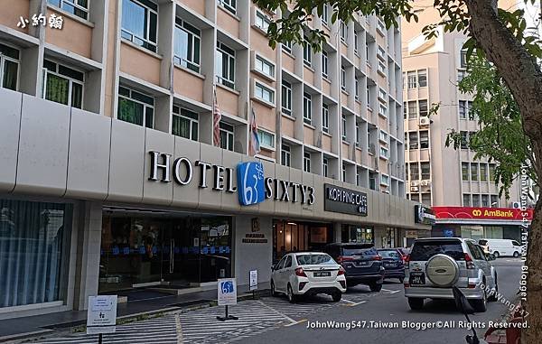 Hotel Sixty3 Gaya Street Kota Kinabalu.jpg