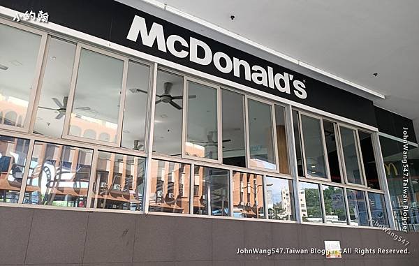 McDonald&apos;s Malaysia Suria Sabah Shopping Mall.jpg