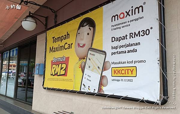 maxim TAXI Kota Kinabalu Sabah promo.jpg