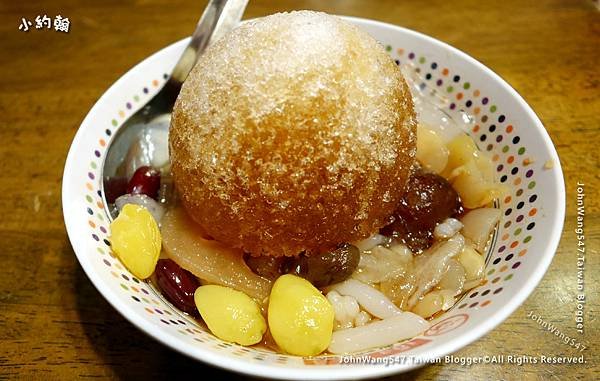 曼谷八寶甜湯Bangkok Cheng Sim Ei Dessert.jpg