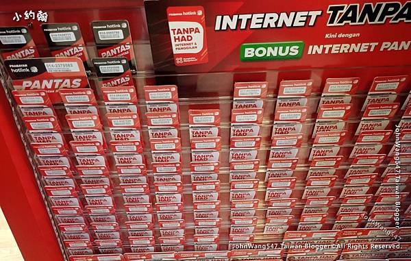 Maxis Hot link sim card亞庇辦手機上網 (2).jpg