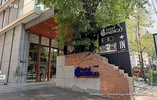 曼谷英迪格酒店Hotel Indigo Bangkok.jpg