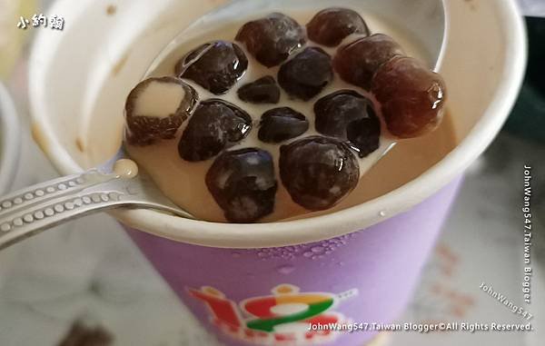 7-11超商的珍珠奶茶好喝嗎3.jpg