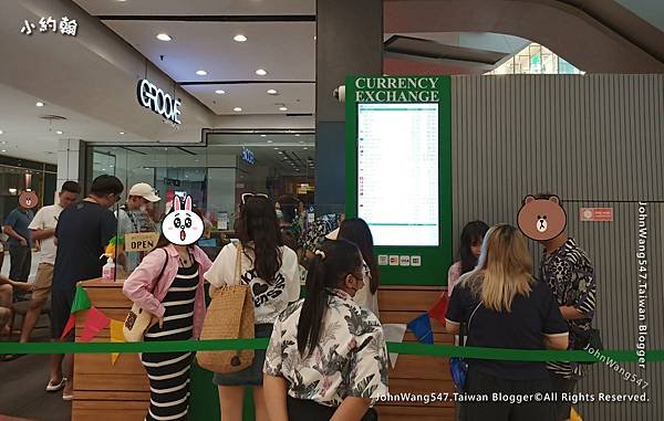 曼谷匯兌所Green Super rich money exchange@centralwOrld.jpg