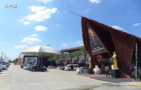 Columbia Pictures Aquaverse pattaya water park.jpg