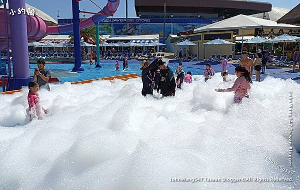 Columbia Pictures Aquaverse pattaya water park10.jpg