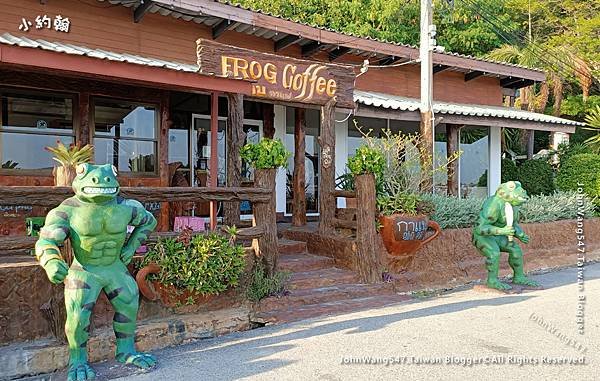 Frog Coffee Samaesarn,Sattahip District,Chon Buri.jpg