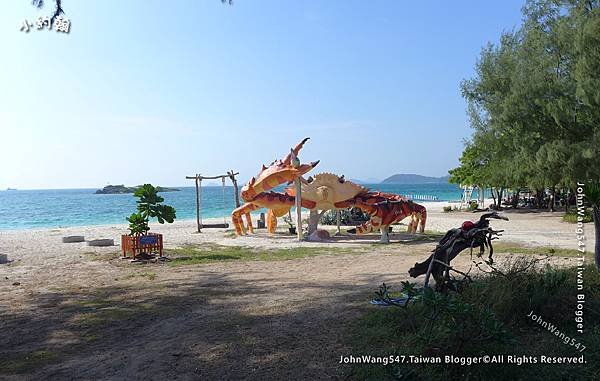 Koh Samae San泰國莎邁珊島一日遊.jpg