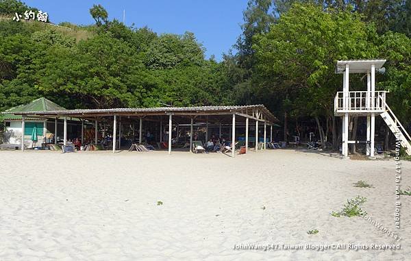 Koh Samae San Beach.jpg