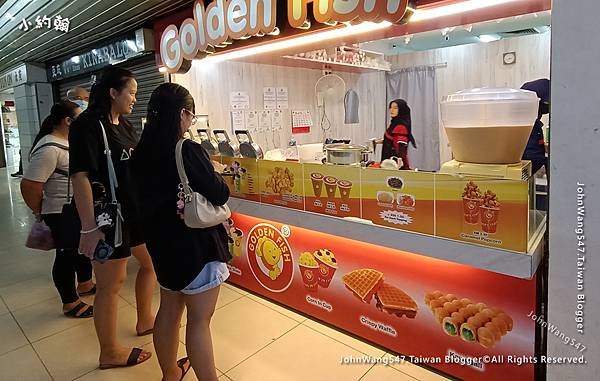 Golden Fish Wisma Merdeka mall Kota Kinabalu2.jpg