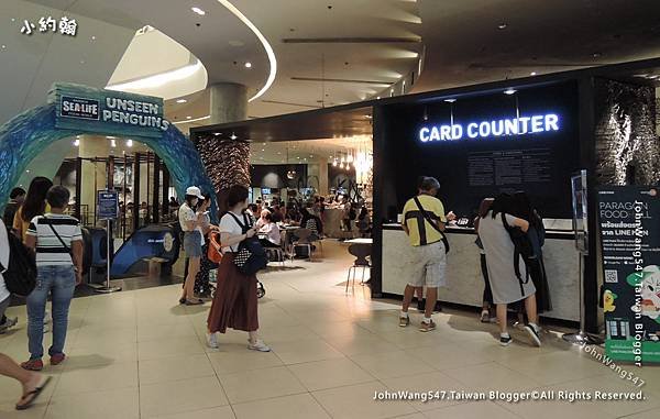 曼谷百貨Siam Paragon Food court美食街2017.1.jpg