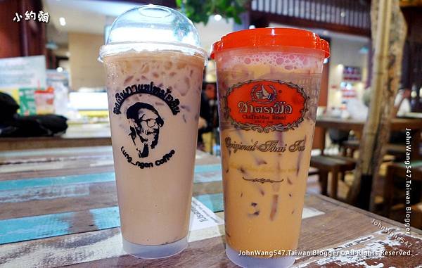 LungNgen Coffee Clay Pot Thai Tea ChaTraMue.jpg